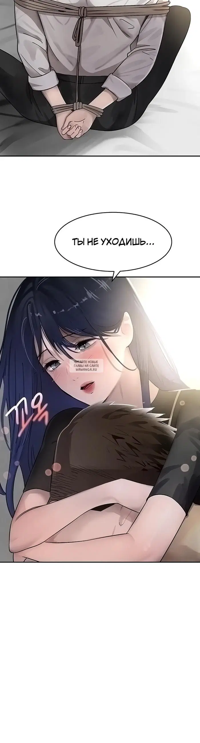 Page 42.000