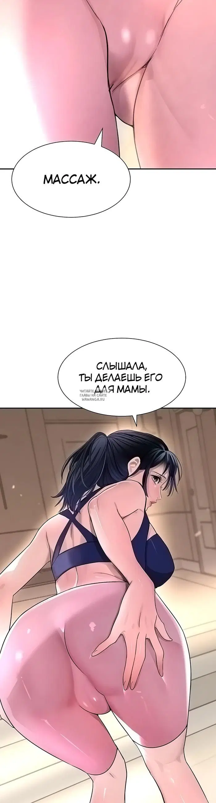 Page 42.000