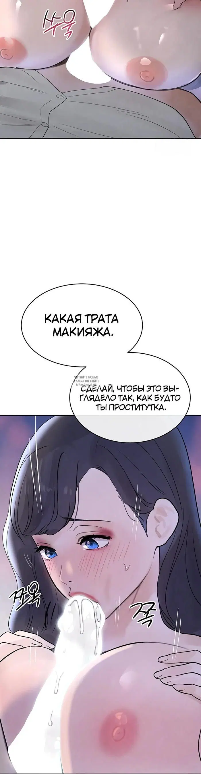 Page 42.000