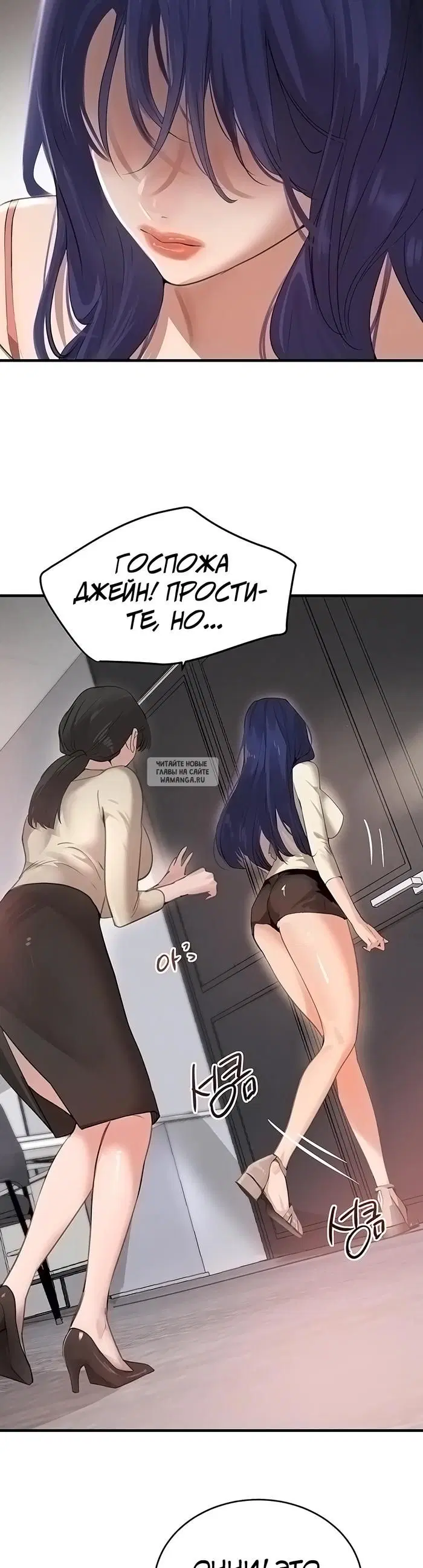 Page 42.000