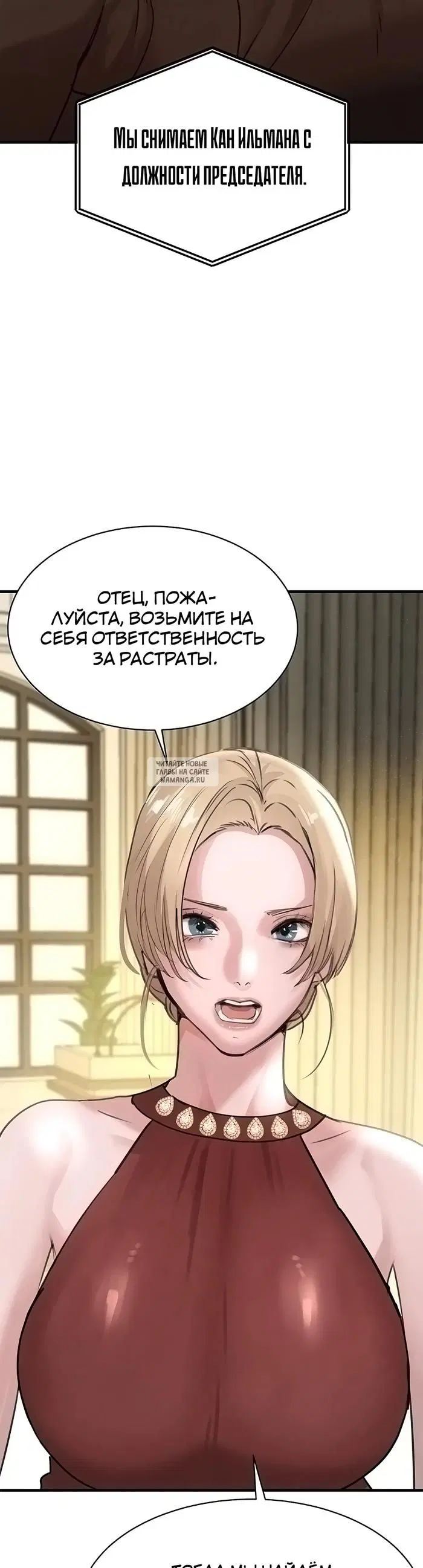 Page 42.000