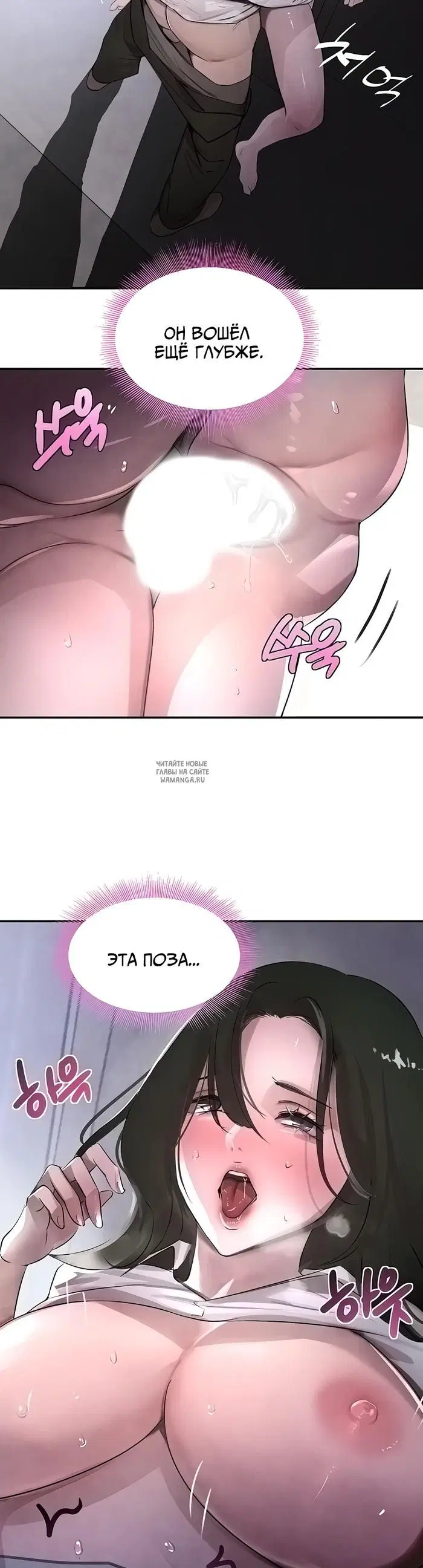 Page 43.000