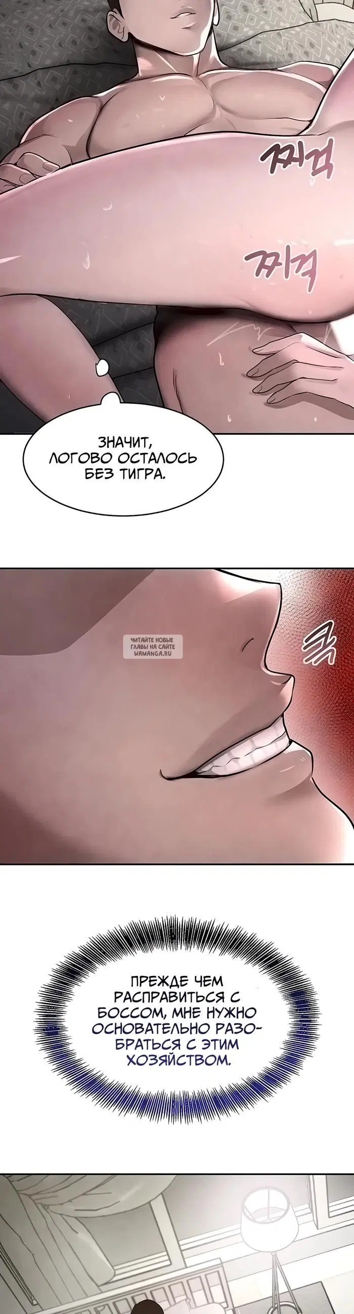 Page 43.000