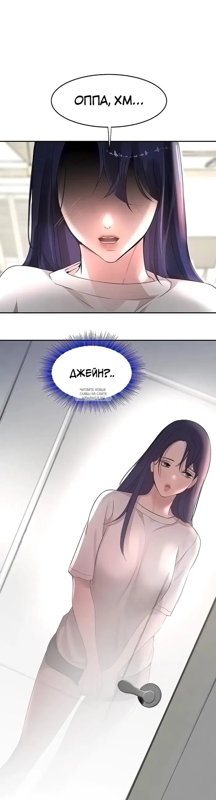 Page 43.000