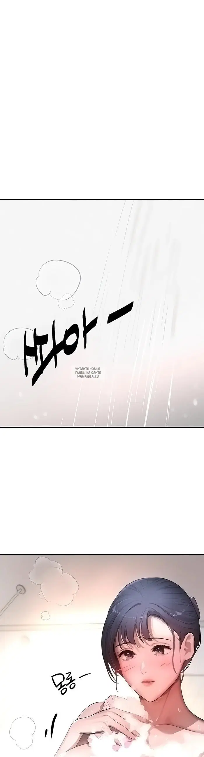Page 43.000