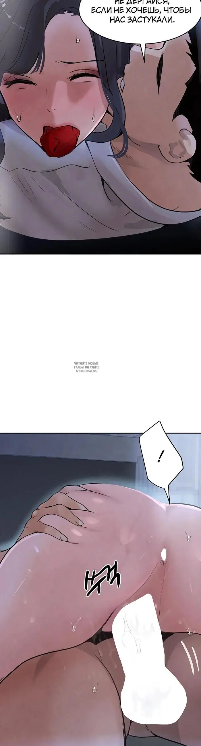 Page 43.000