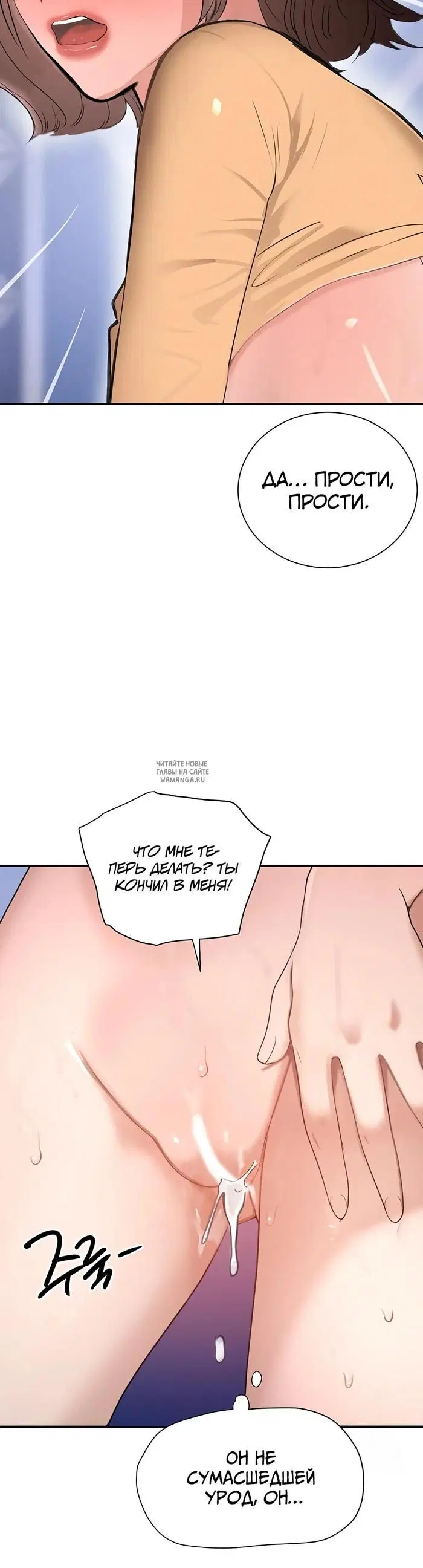 Page 43.000