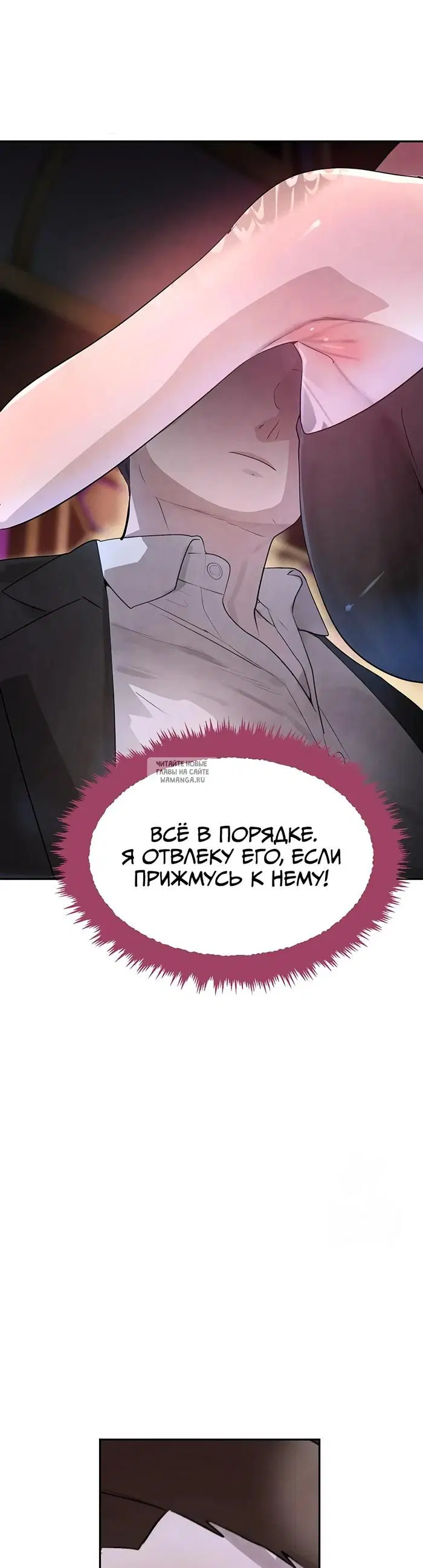 Page 43.000