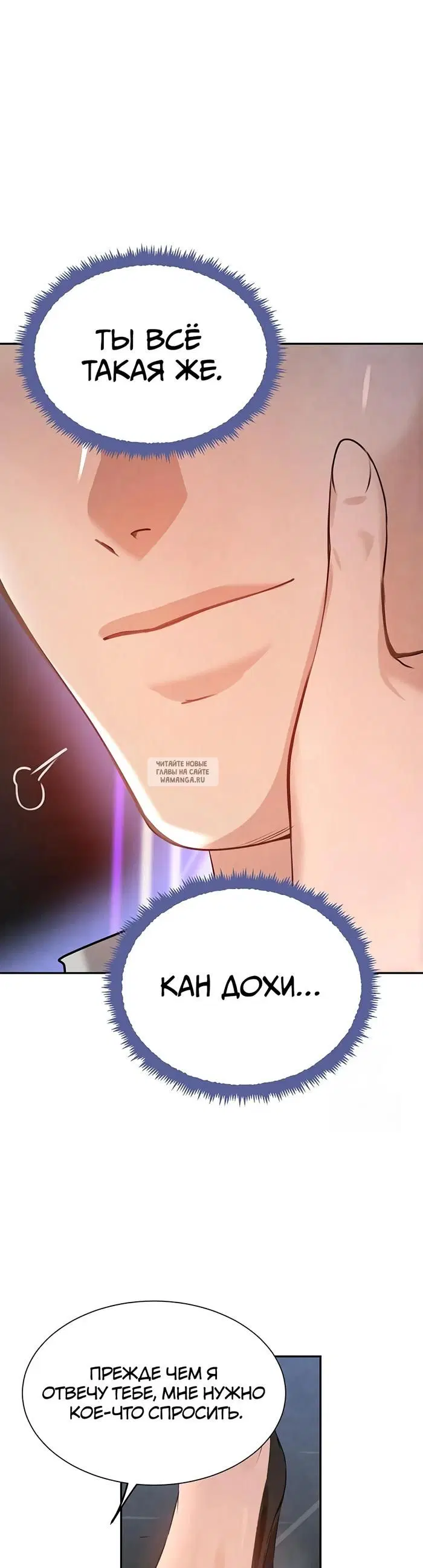 Page 43.000