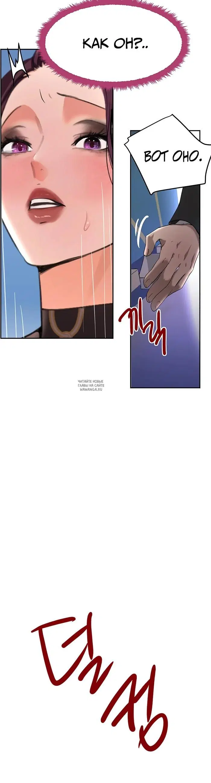 Page 43.000