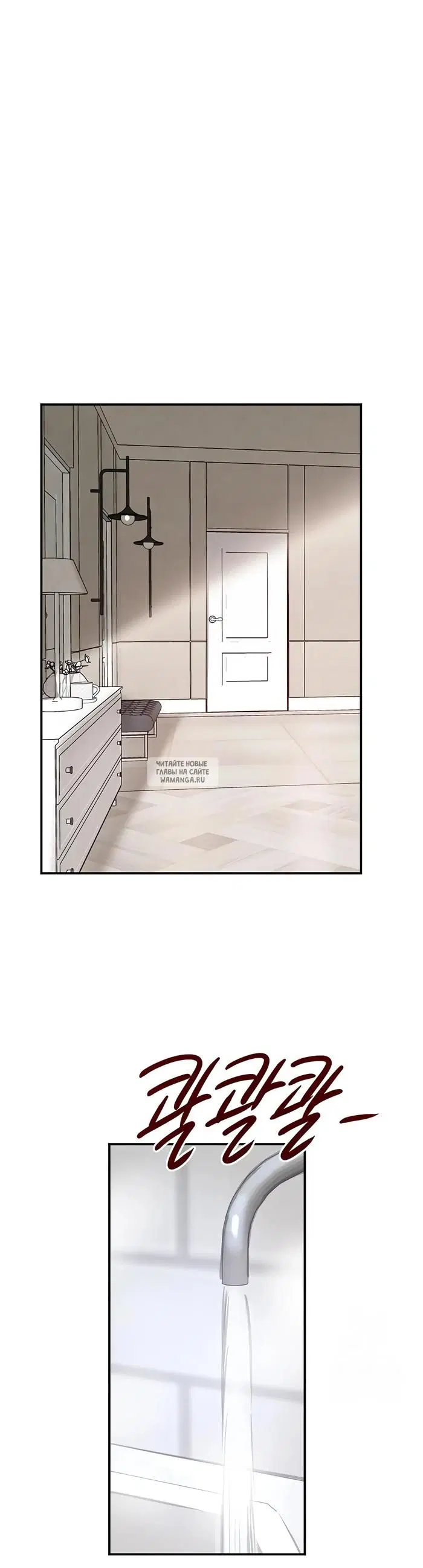 Page 43.000
