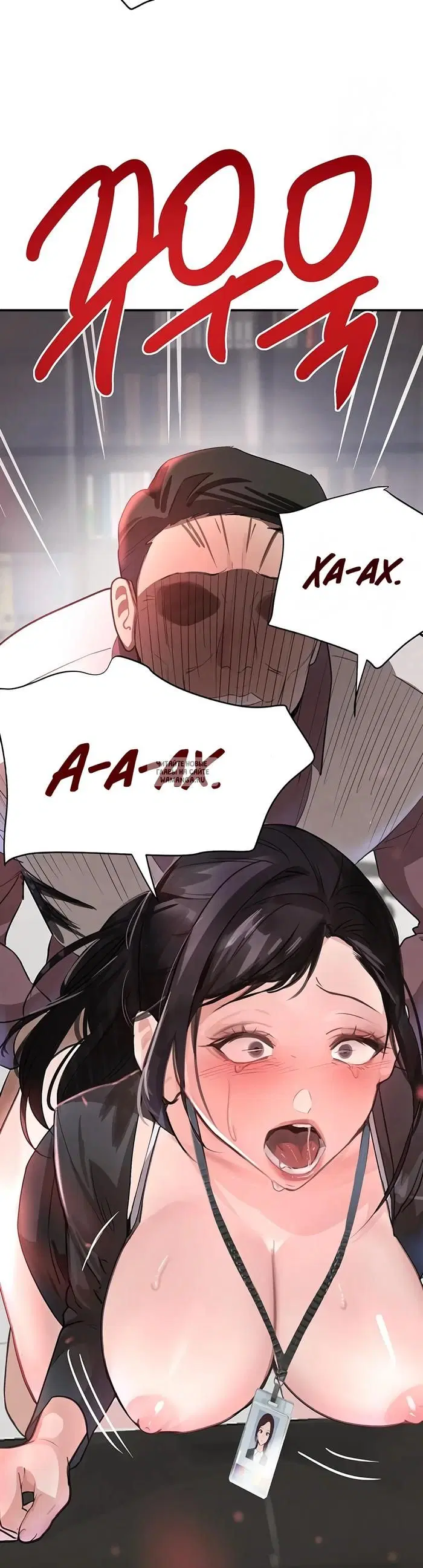 Page 43.000