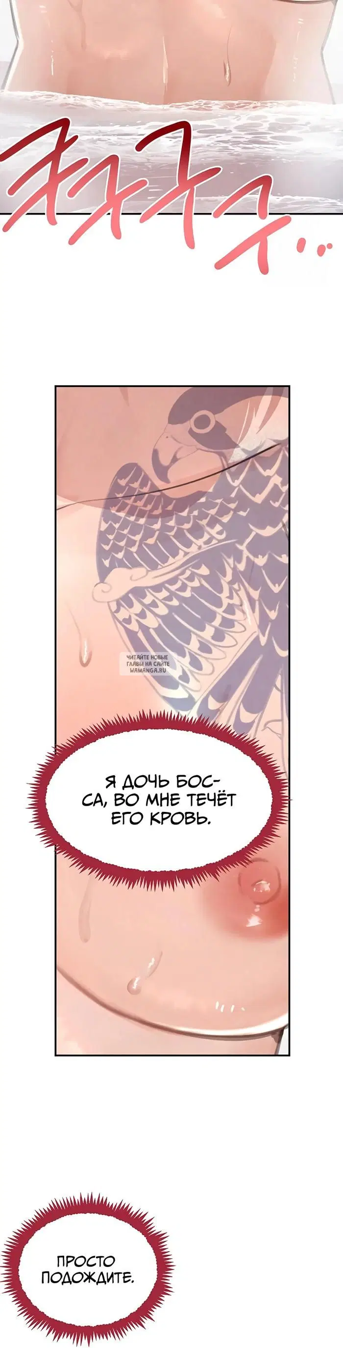Page 43.000
