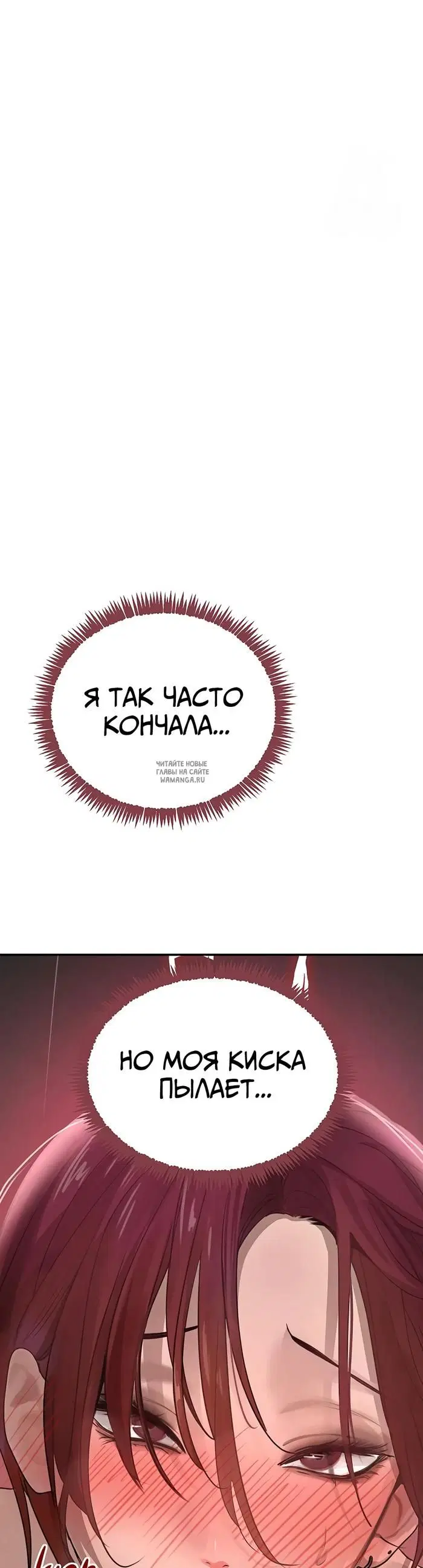 Page 43.000