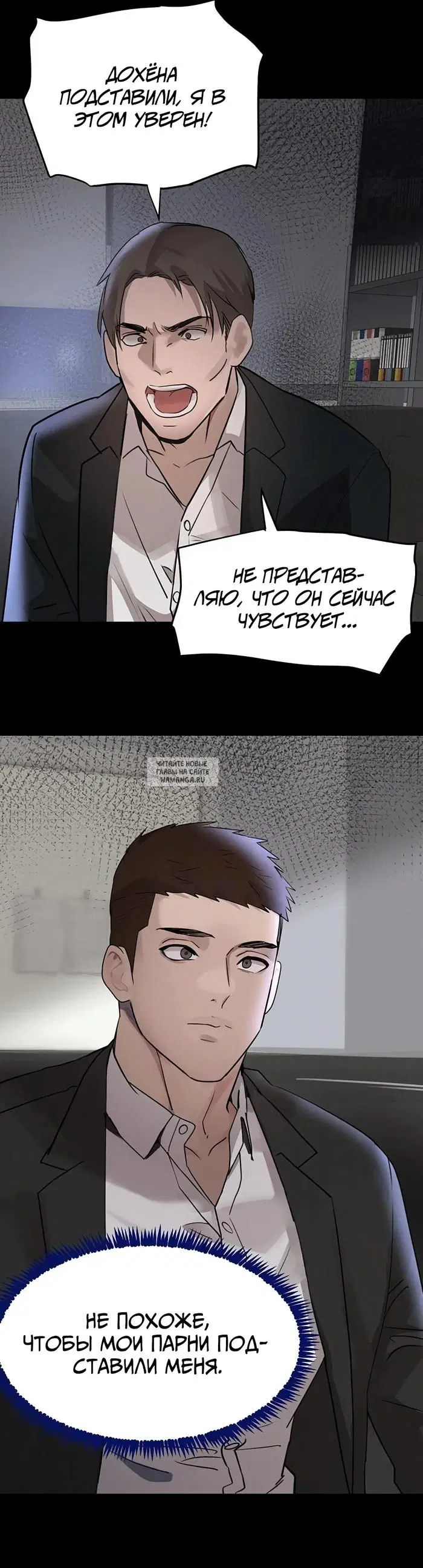Page 43.000