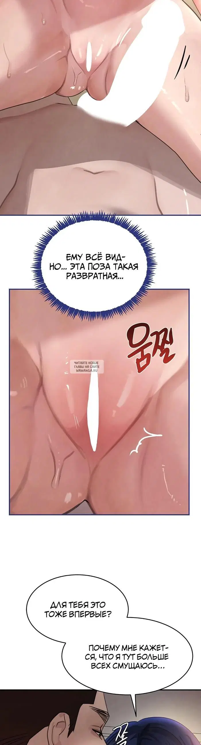 Page 43.000