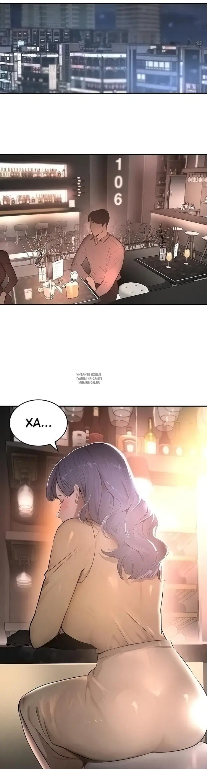 Page 43.000