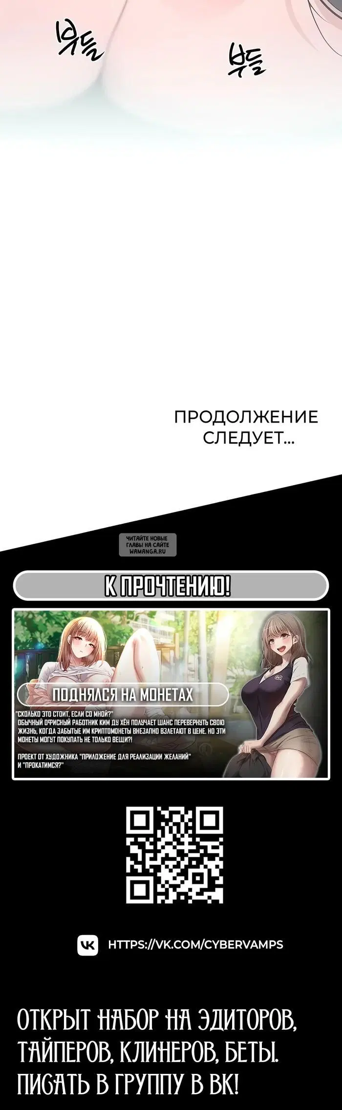 Page 43.000
