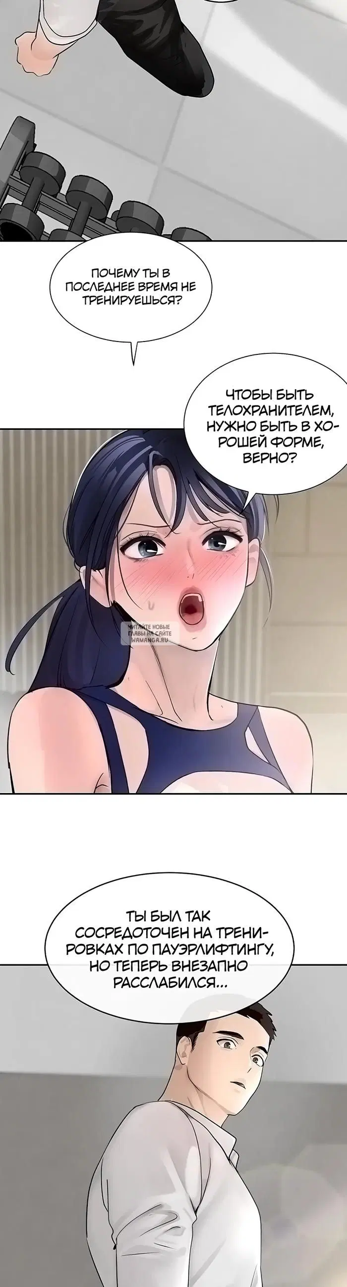Page 43.000
