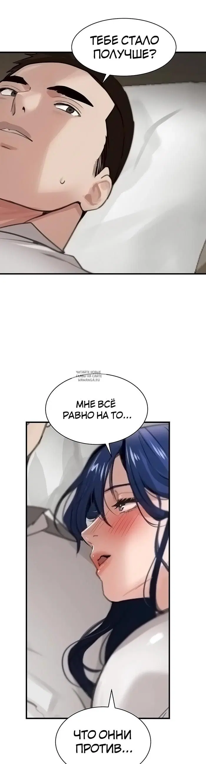 Page 43.000