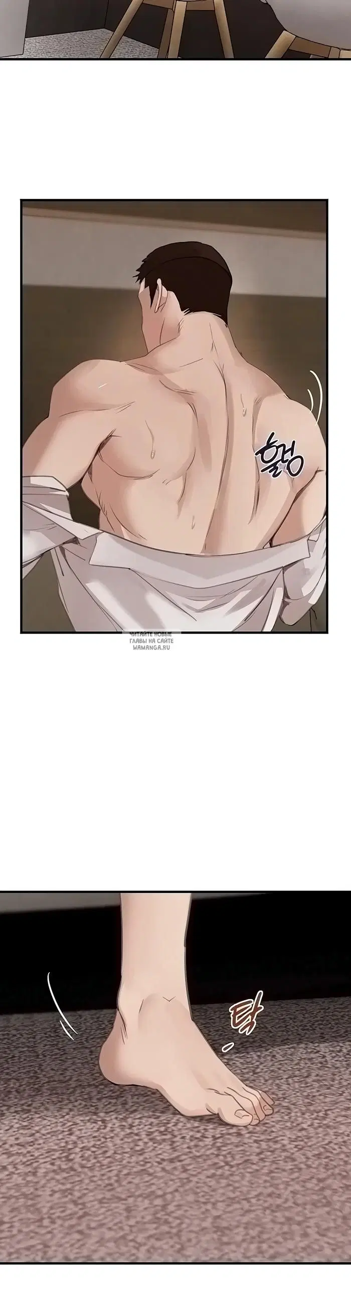 Page 43.000