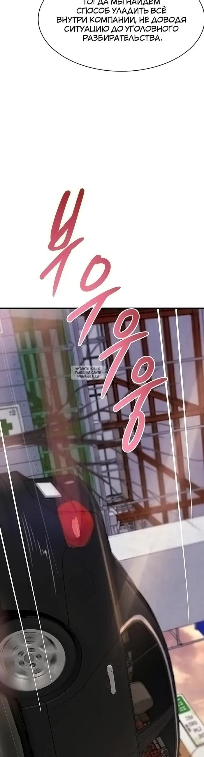 Page 43.000