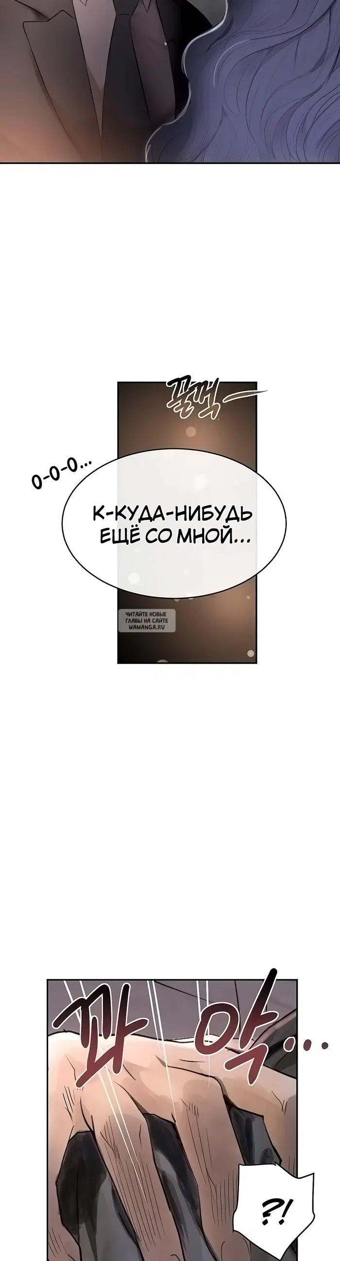 Page 54.000