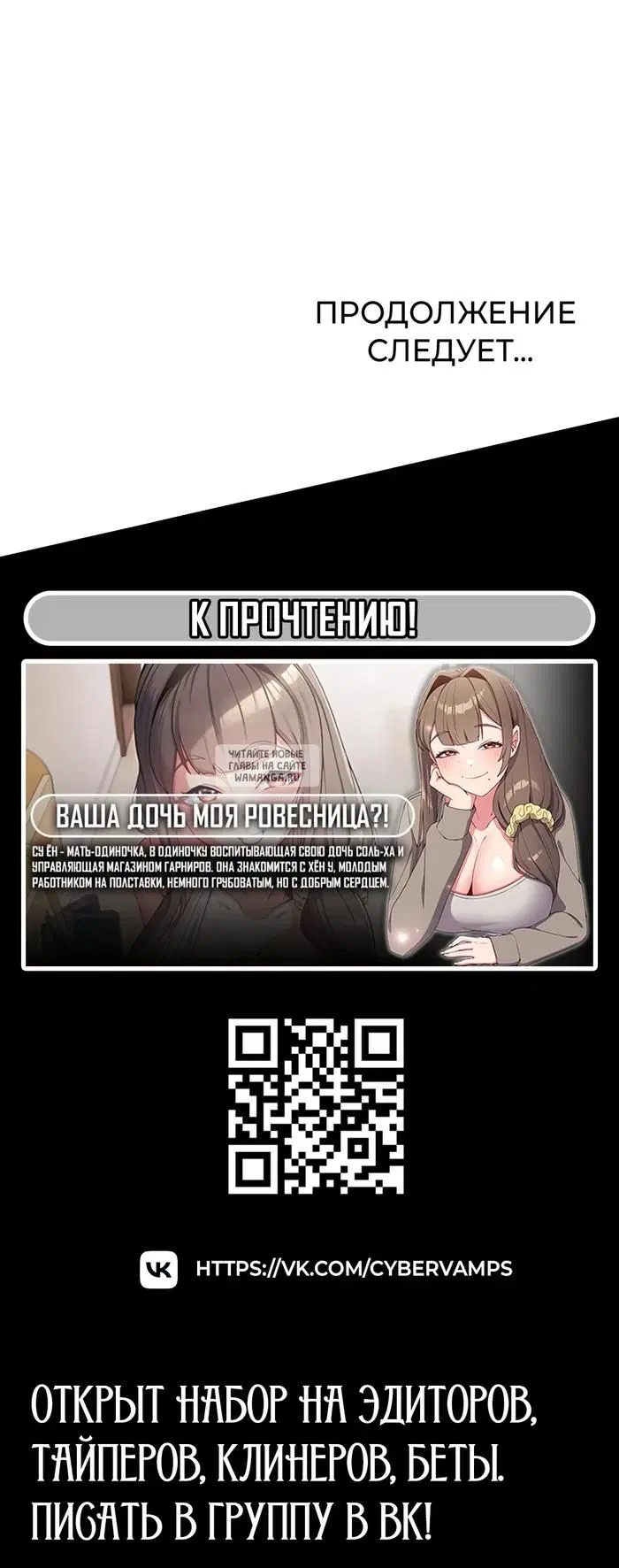 Page 54.000