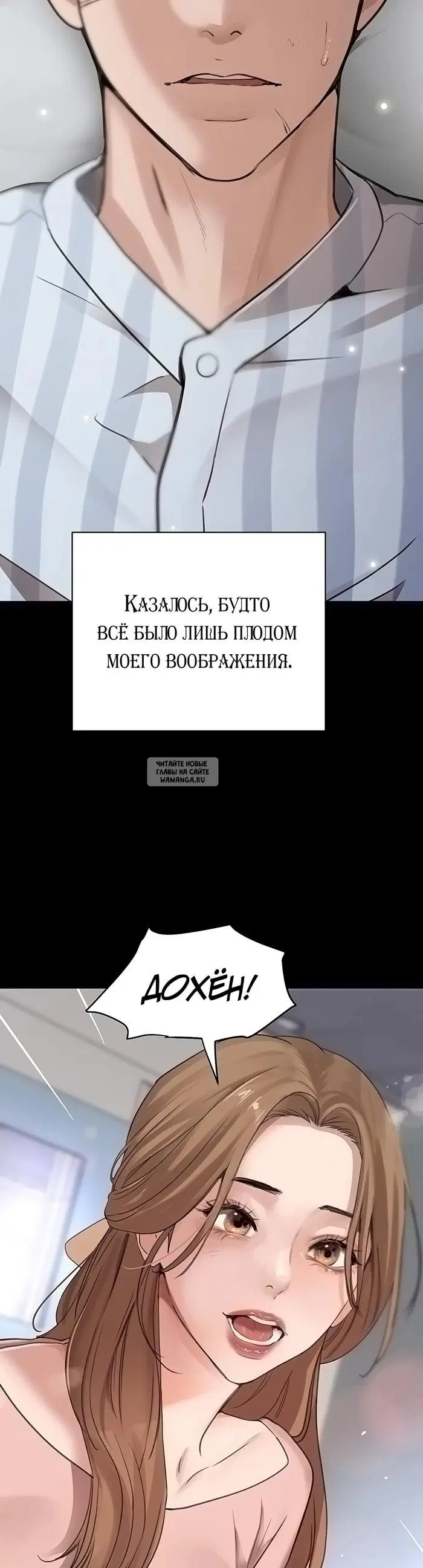 Page 54.000