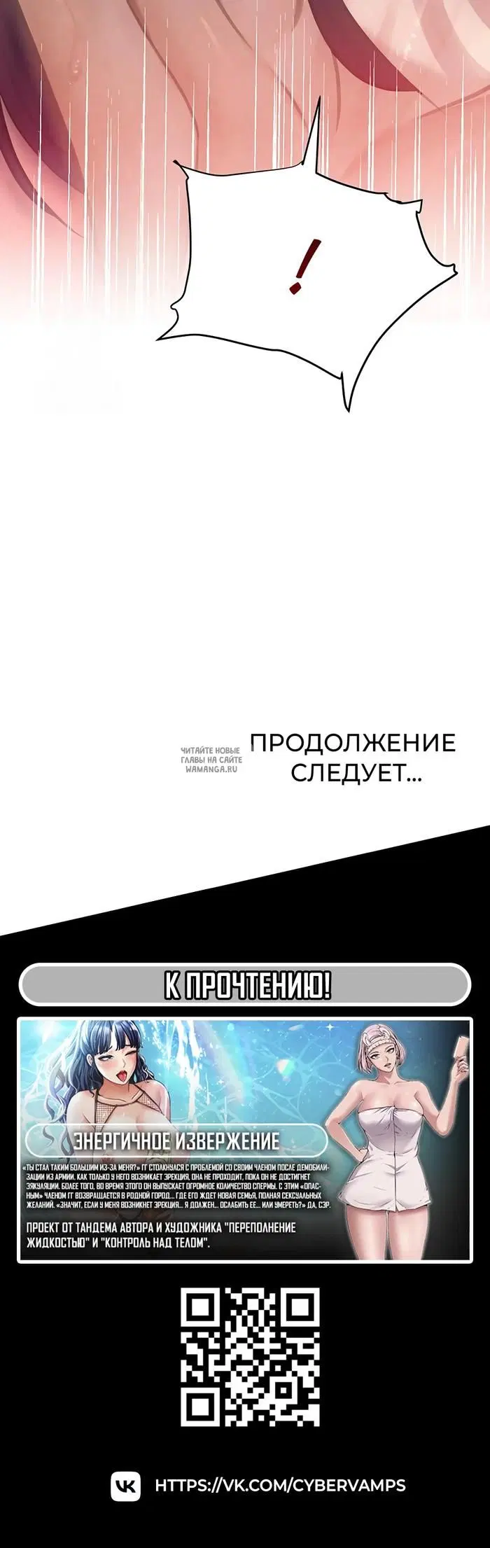 Page 55.000