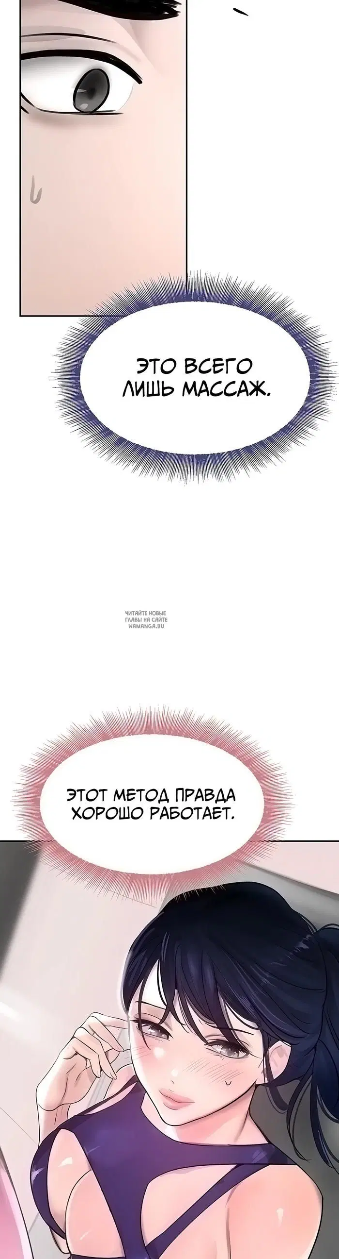 Page 55.000