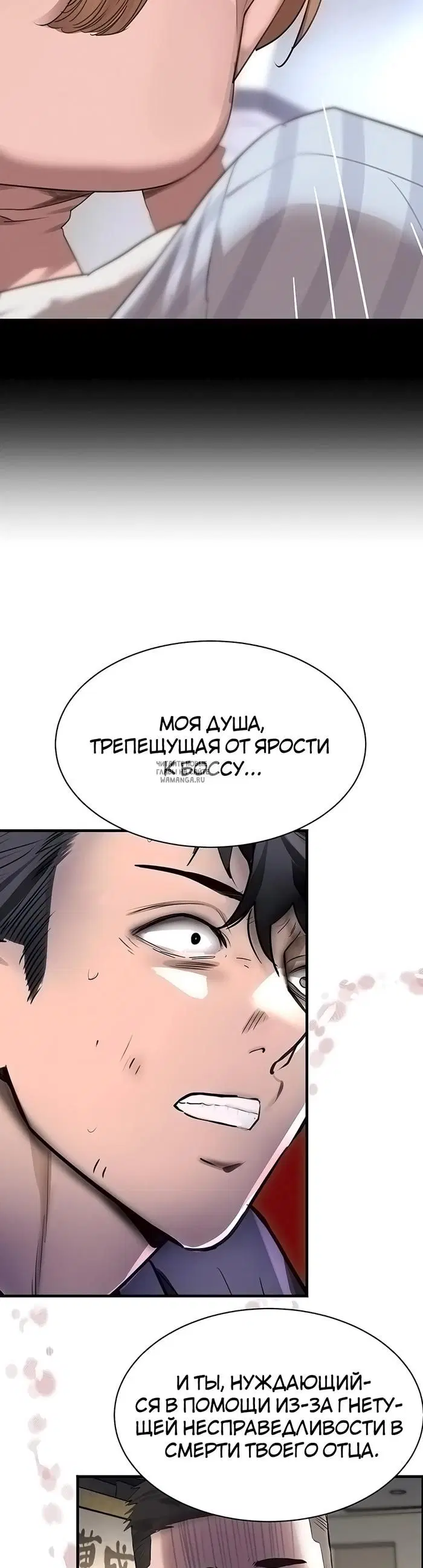 Page 55.000