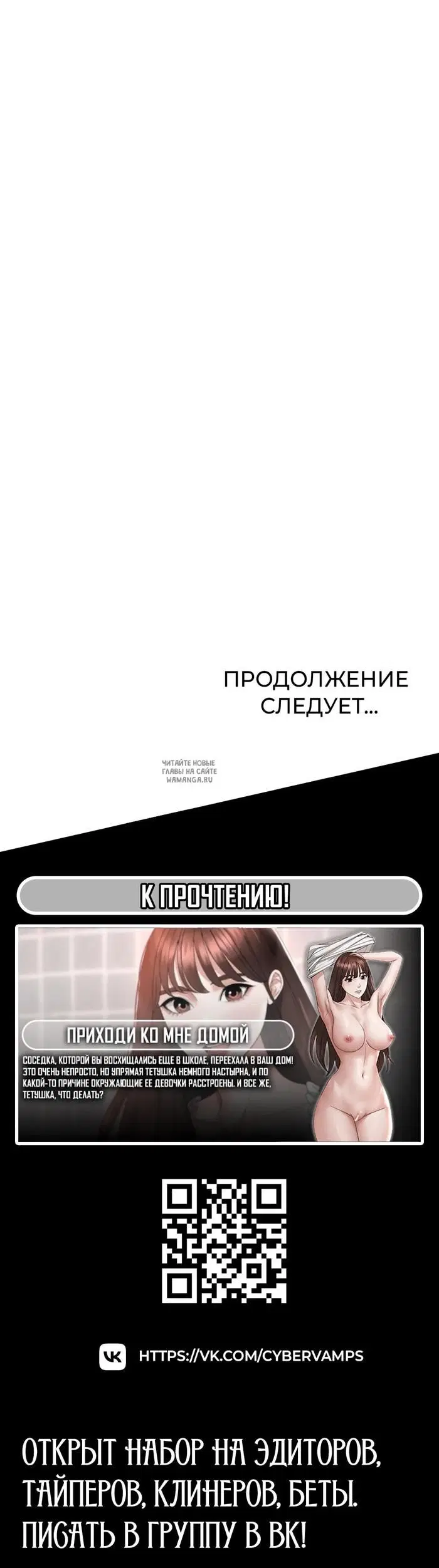 Page 56.000