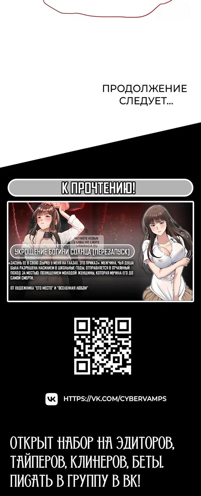 Page 56.000