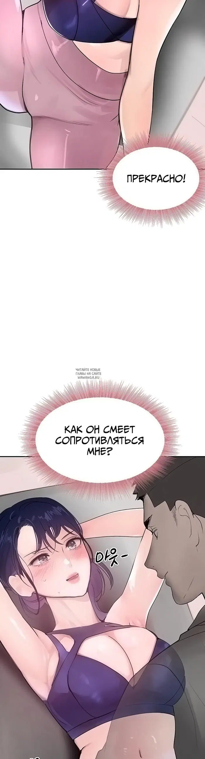 Page 56.000