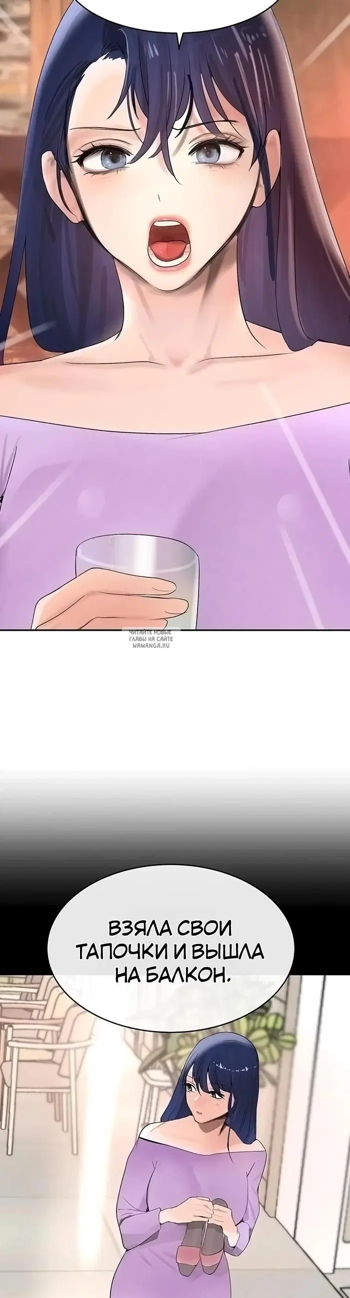 Page 56.000
