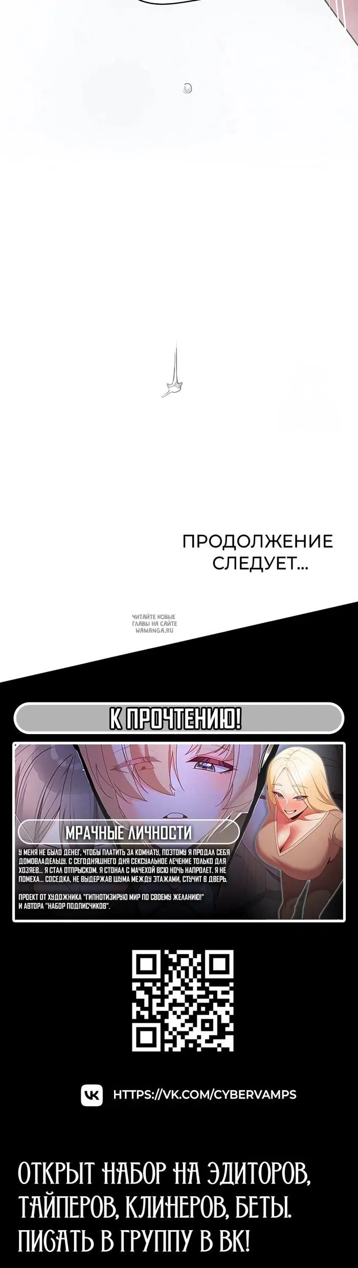 Page 56.000