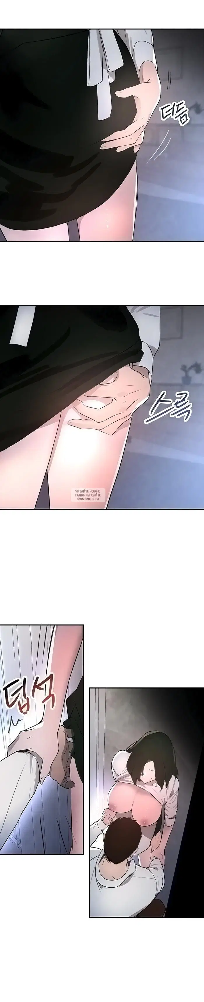 Page 57.000