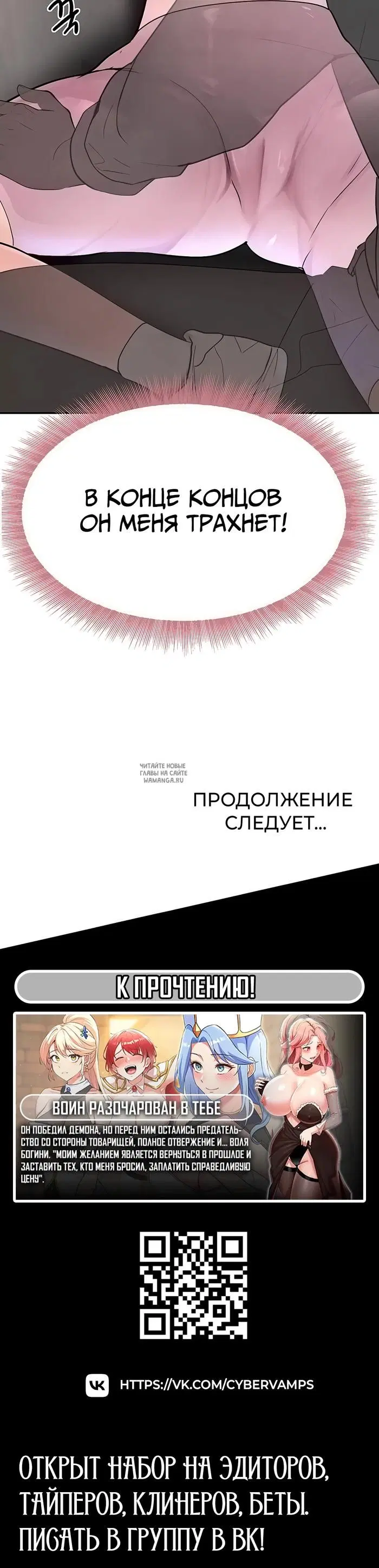 Page 57.000