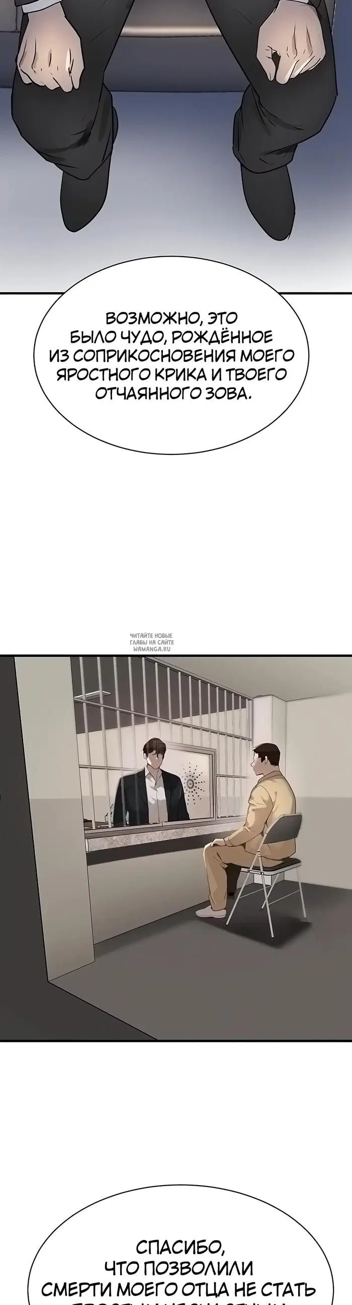 Page 57.000