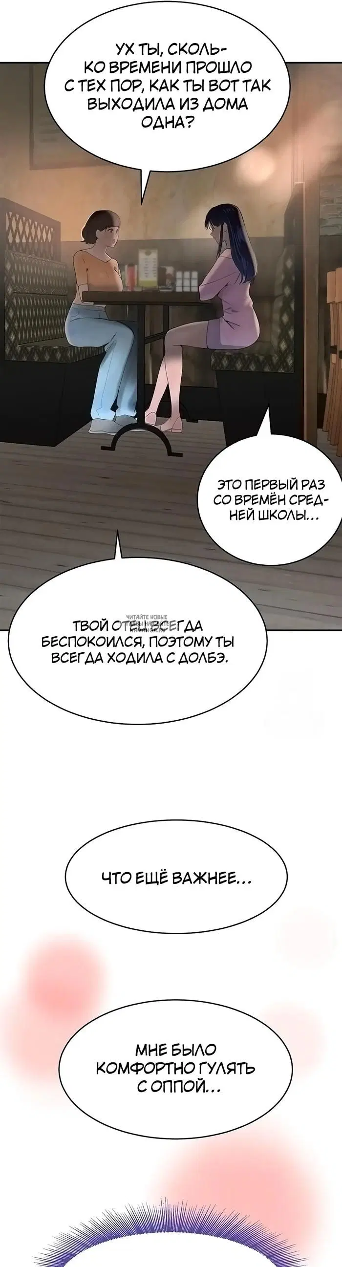 Page 58.000