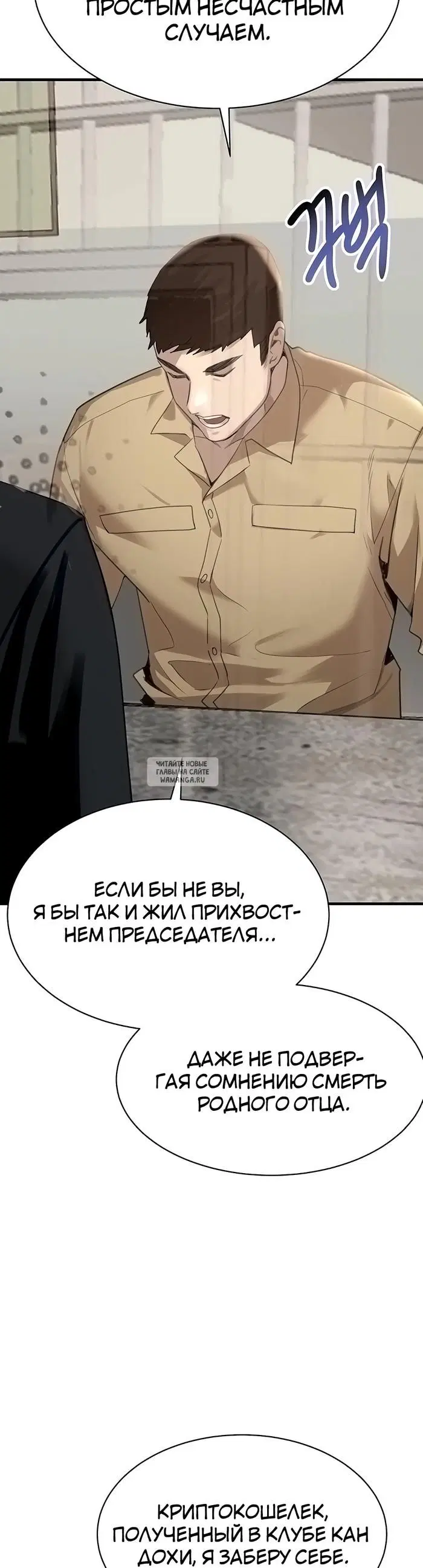 Page 58.000
