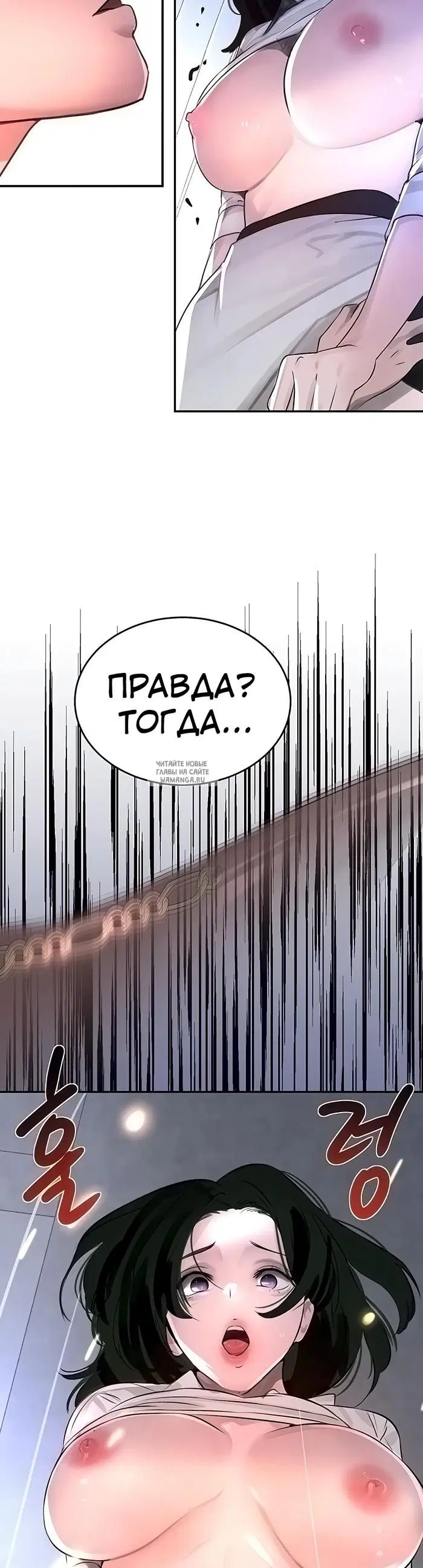 Page 59.000