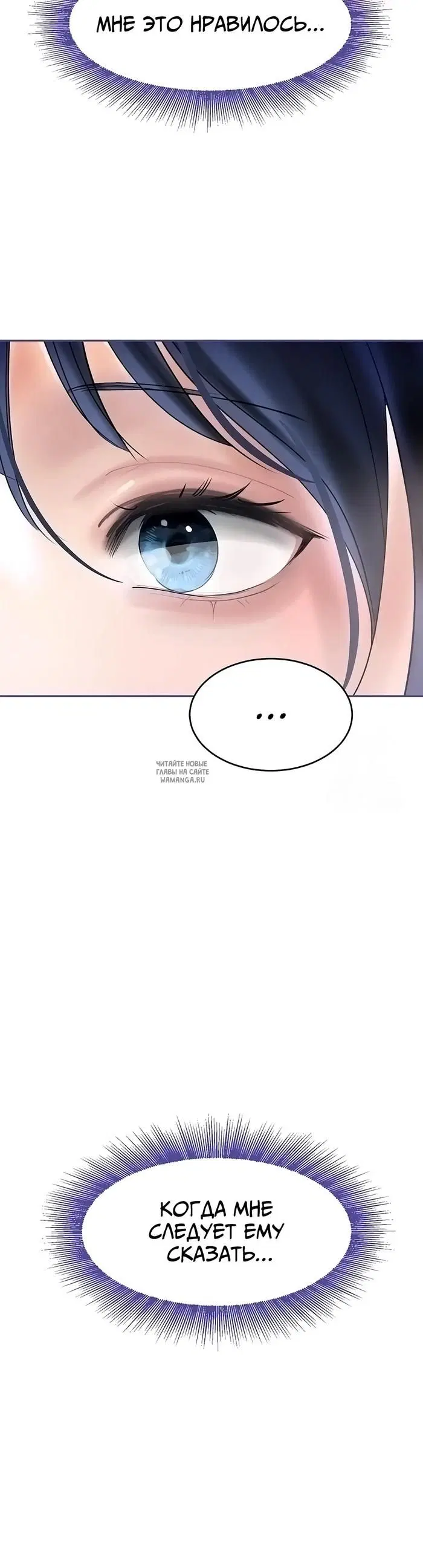 Page 59.000
