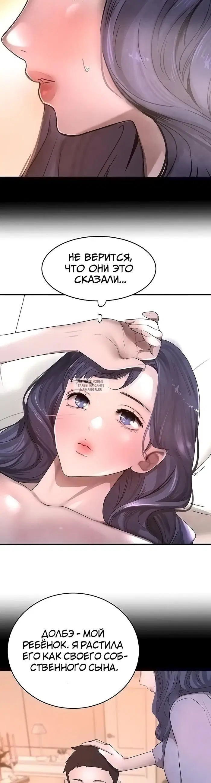 Page 50.000