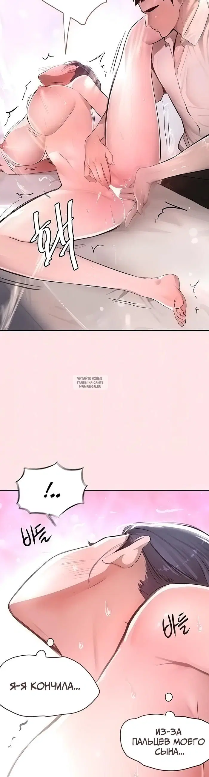 Page 50.000