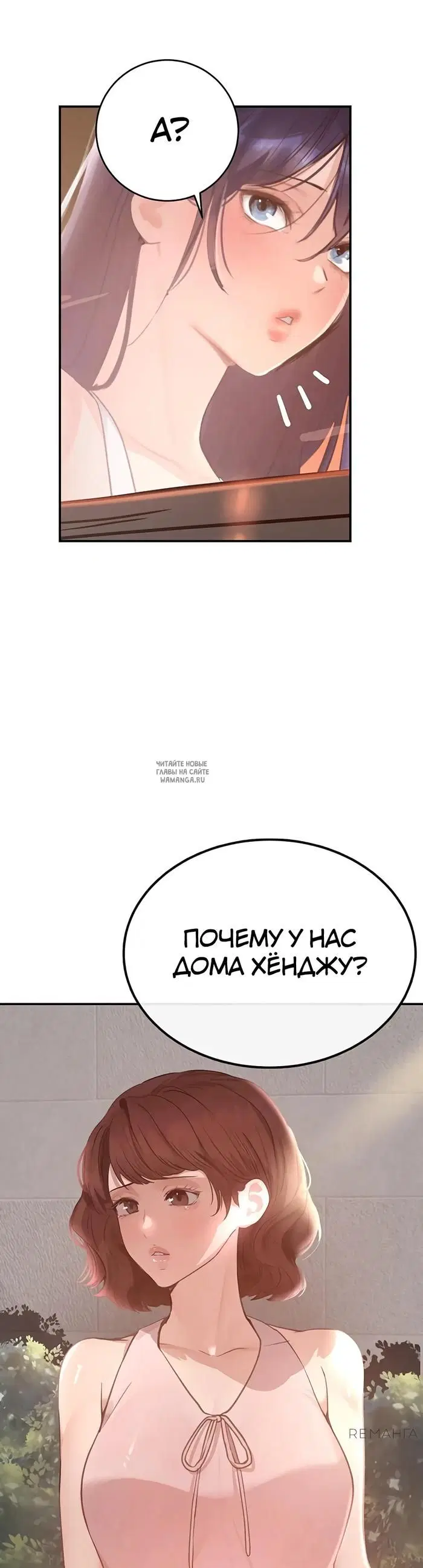 Page 50.000