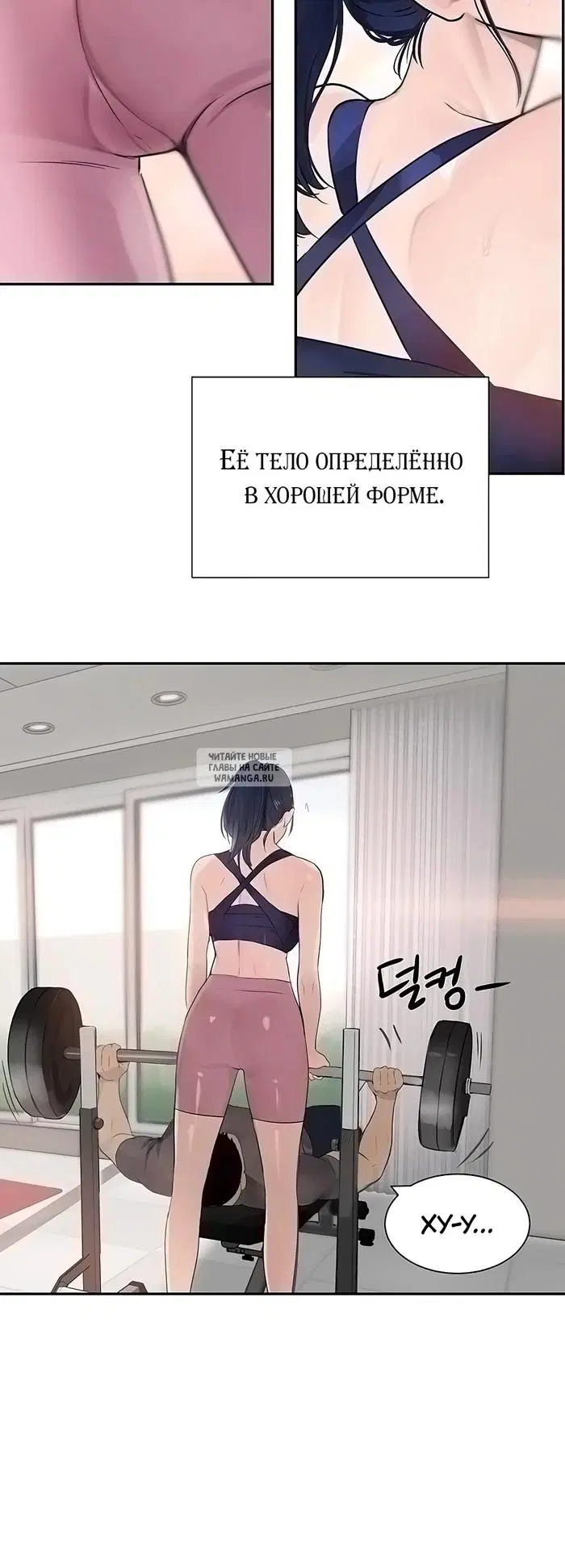Page 50.000