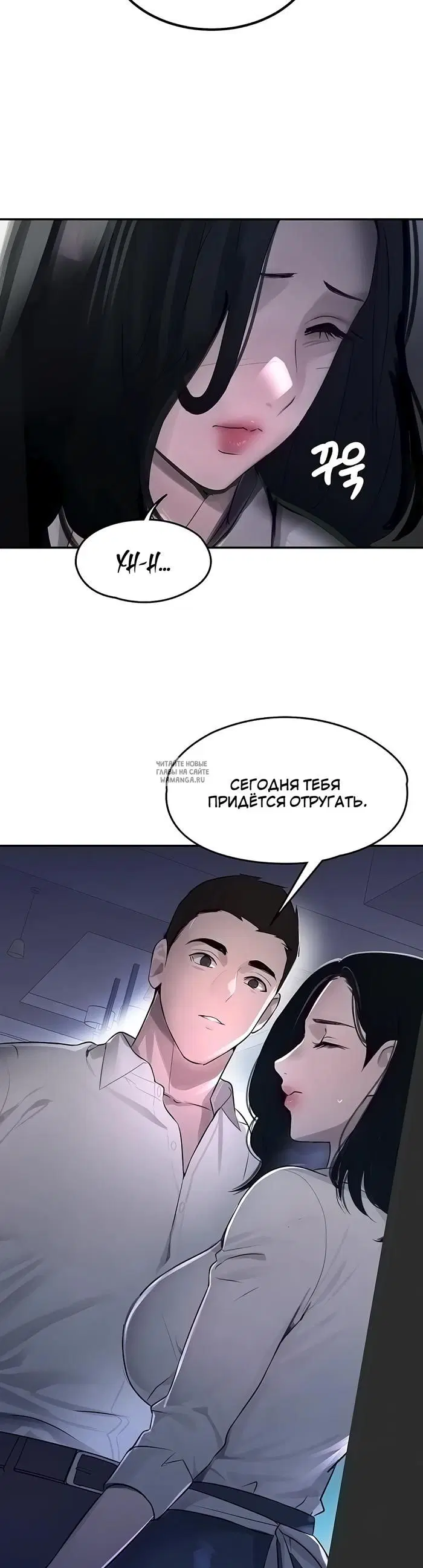 Page 51.000