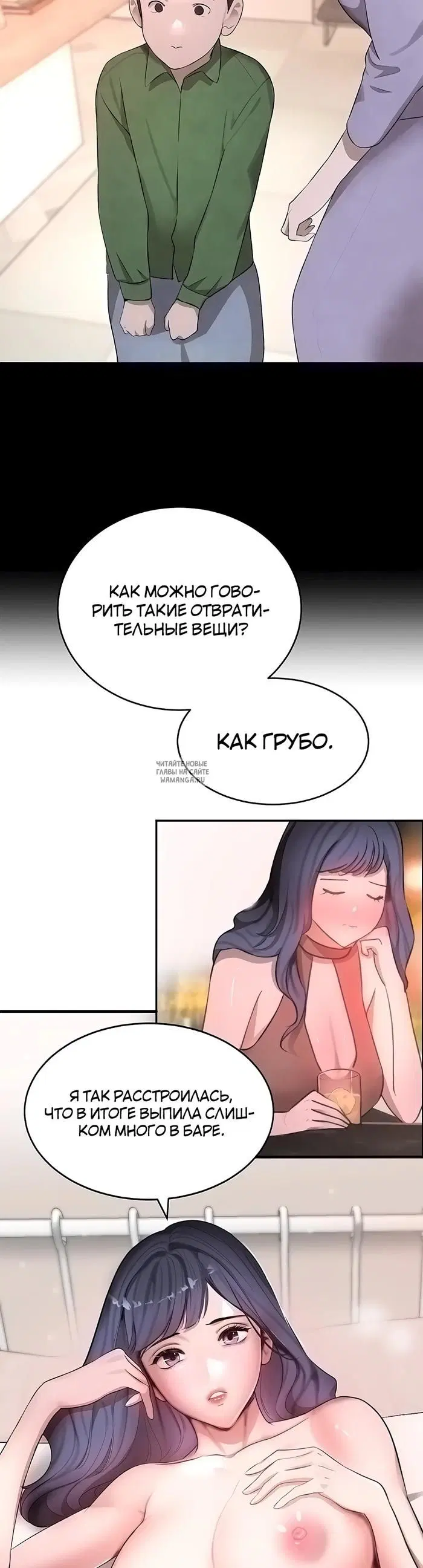 Page 51.000